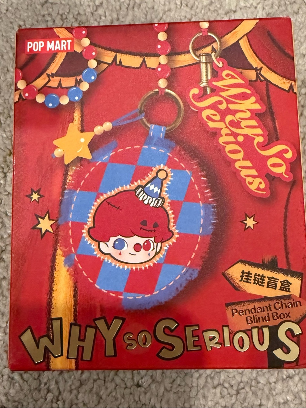 Why So Serious Pendant Chain Blind Box